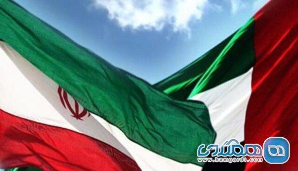 آخرین شرایط صدور ویزا امارات برای شهروندان ایرانی