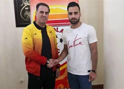 مهاجم ذوب آهن با فولاد خوزستان یکساله بست