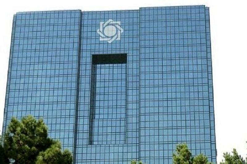 قفل عملیات بازار باز گشوده شد قفل عملیات بازار باز گشوده شد