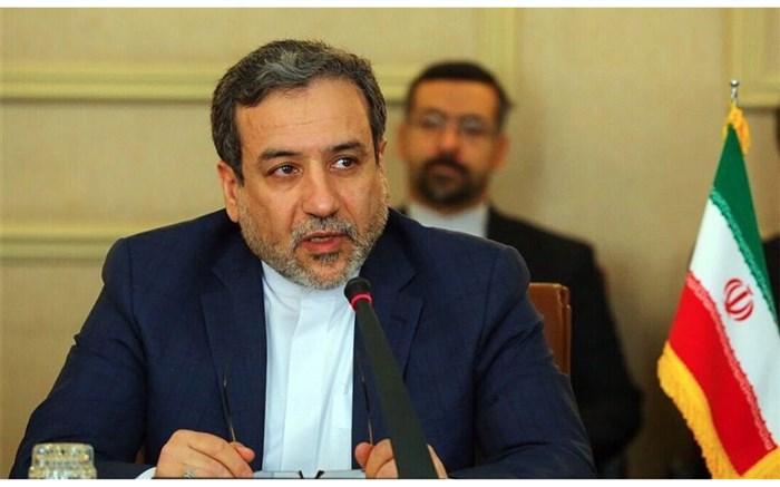 عراقچی: پیشنهاد ایران می تواند به خاتمه مسالمت آمیز درگیری عراقچی: پیشنهاد ایران می تواند به سرانجام مسالمت آمیز درگیری های قره باغ یاری کند