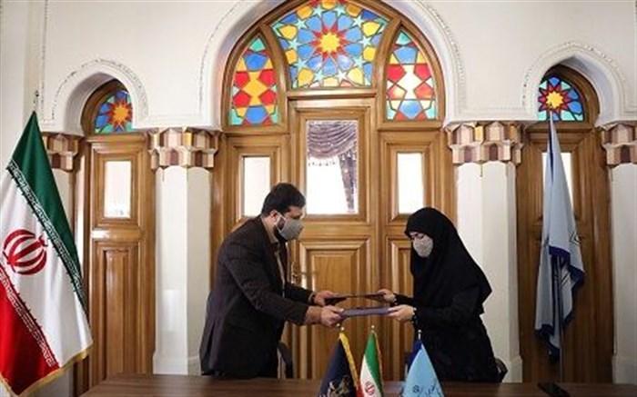 سازمان زندان ها و وزارت میراث فرهنگی تفاهم نامه همکاری امضا کردند