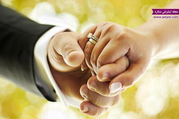 ویژگی های زن مناسب برای ازدواج ویژگی های زن مناسب برای ازدواج