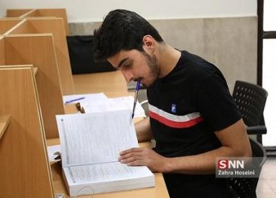 ترم تحصیلی ورودی های جدید دانشگاه خلیج فارس شروع شد