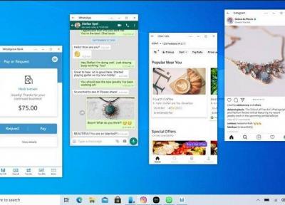 اجرای همزمان برنامه های گوشی روی ویندوز 10 تسهیل شد