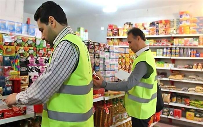گوشت، نهاده های دامی و روغن زیر ذره بین سازمان صمت گوشت، نهاده های دامی و روغن زیر ذره بین سازمان صمت
