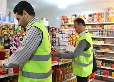 گوشت، نهاده های دامی و روغن زیر ذره بین سازمان صمت