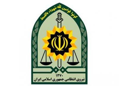 واکنش پلیس تهران به برگزاری حراجی و تجمع مردم در شهرک غرب