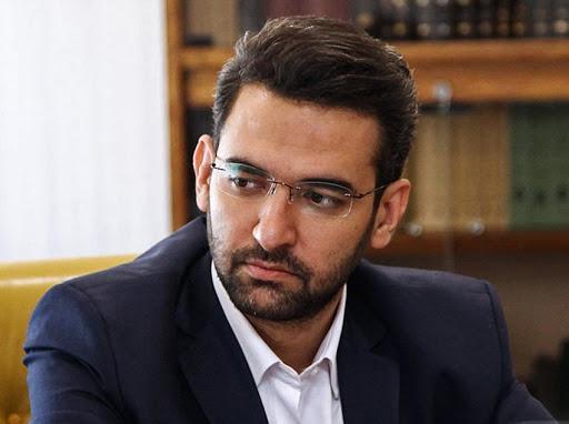آذری جهرمی: روشن کردن فیلترشکن ها عامل اصلی افت کیفیت اینترنت آذری جهرمی: روشن کردن فیلترشکن ها عامل اصلی افت کیفیت اینترنت است