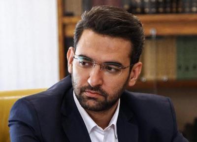 آذری جهرمی: روشن کردن فیلترشکن ها عامل اصلی افت کیفیت اینترنت است