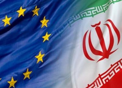 ایران به دنبال جذب سرمایه خارجی در پساترامپ