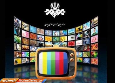 امروز تلویزیون با 13 فیلم سینمایی میزبان بینندگان است