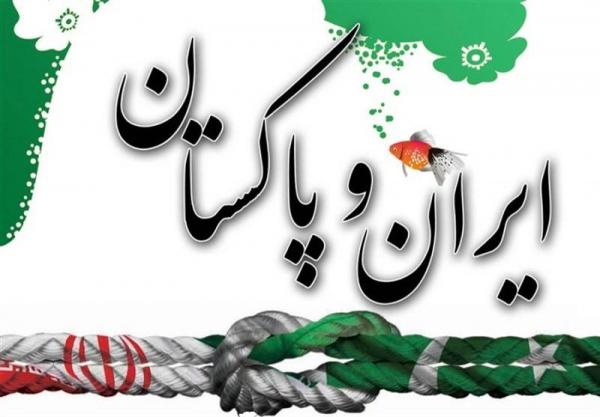 دومین نقطه مرزی رسمی بین جمهوری اسلامی ایران و پاکستان افتتاح می گردد