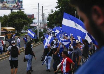 نیکاراگوئه قانونی را برای کنار گذاشتن مخالفان از انتخابات 2021 تصویب کرد