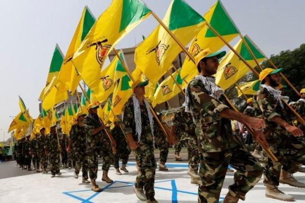 واکنش حزب الله عراق به صدور عفو نظامیان آمریکایی توسط ترامپ