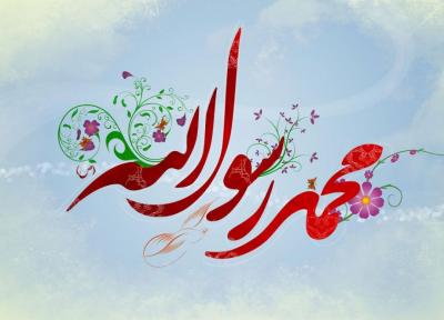 عمل نیکی که از نماز و روزه بافضیلت تر است؟