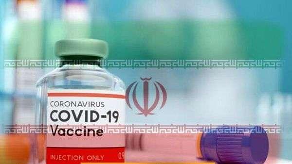 واکسن ایرانی از سابقه 100 ساله تا باور تولیدکنندگان با تزریق به خود