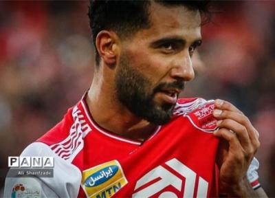 پیام خداحافظی بشار رسن با هواداران پرسپولیس