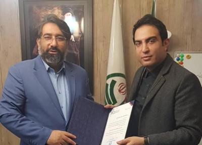 انتصاب معاون آموزش و تحقیقات جمعیت جوانان انقلاب اسلامی