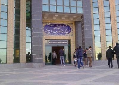 پذیرش 38 دانشجوی دانشگاه رازی کرمانشاه در بنیاد ملی نخبگان استان