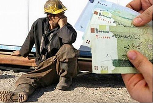 رقم سبد معیشت کارگران آخر بهمن ماه تعیین می شود