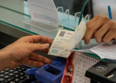 کدام چک ها از 5 بهمن برگشت می خورند؟