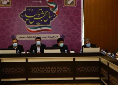 خبرنگاران شناسایی نقاط حادثه خیز جاده ای در خوزستان ضروری است