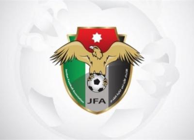 اردن از میزبانی لیگ قهرمانان آسیا انصراف داد