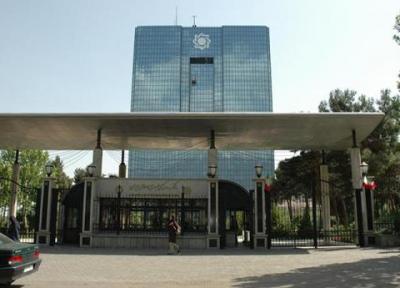 بانک مرکزی از افشا کدام آمارها خودداری کرد؟ ، خط تیره های اقتصاد ایران