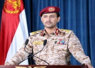 کشته شدن 74 سرباز سعودی و 75 مزدور سودانی در عملیات نیروهای یمنی