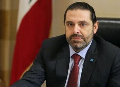 سعد حریری: از موضعم کوتاه نمی آیم