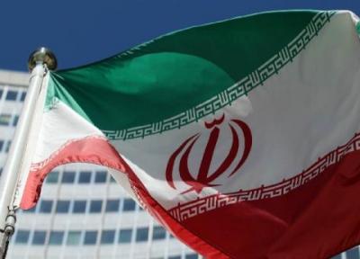 جلسه شورای حکام آژانس با تمرکز بر موضوع ایران