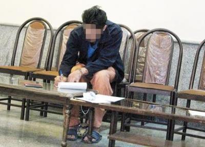 دام طلایی ماموران قلابی برای تاجر سرشناس