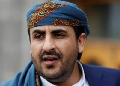 انصارالله: تحرک واقعی برای لغو محاصره و توقف جنگ یمن وجود ندارد ، مواضع آمریکا عملا تغییری ایجاد نکرده