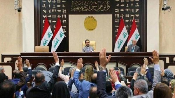 امضای 172 نماینده برای طرح انحلال مجلس عراق