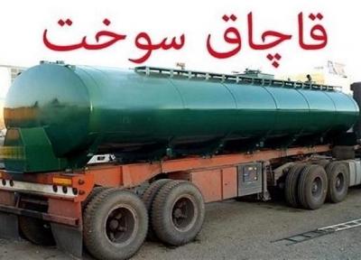 در حادثه فرمانداری سراوان به کسی آسیبی نرسیده است