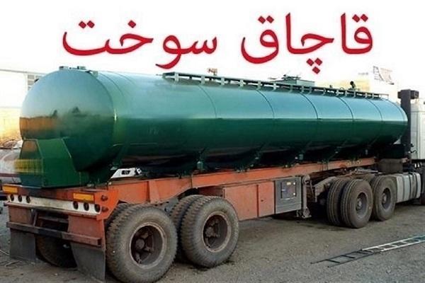 در حادثه فرمانداری سراوان به کسی آسیبی نرسیده است در حادثه فرمانداری سراوان به کسی آسیبی نرسیده است