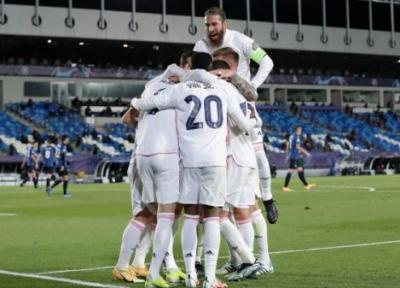 رئال 3-1 آتالانتا؛ وینیسیوس هم مانع صعود نشد! خبرنگاران