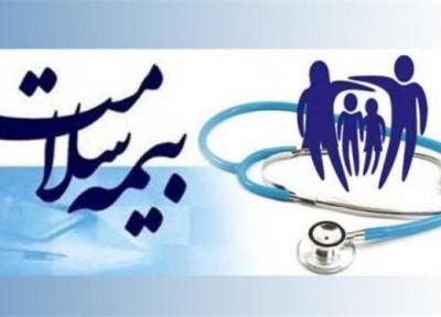 پرداخت 9000 میلیارد تومان از مطالبات موسسات طرف قرار داد بیمه سلامت