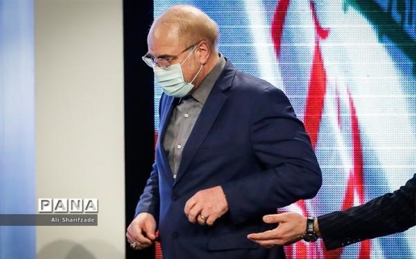 قالیباف: امیدوارم فراتر از حرف، زمینه های اقتصاد مردمی را قالیباف: امیدوارم فراتر از حرف، زمینه های اقتصاد مردمی را فراهم کنیم