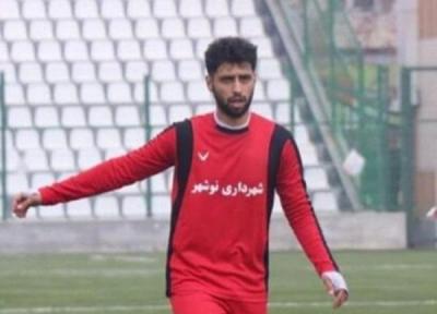 (عکس) بازیکنی که در سانحه تلخ اتوبوس تیم نوشهری جان سپرد