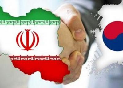 آزادسازی بخشی از دارایی های مسدود شده ایران در کره جنوبی از طریق کانال سوئیس