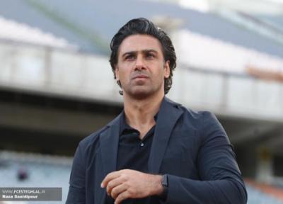 فرهاد مجیدی از ایران رفت