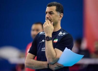 تکلیف تیم ملی والیبال ایران در مسابقات قهرمانی آسیا تعیین شد