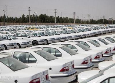 افت قیمت در بازار محصولات ایران خودرو