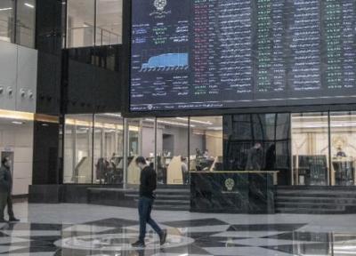پیش بینی بورس امروز هفتم اردیبهشت 1400 ، شاخص مثبت می گردد؟