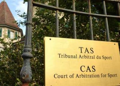 دادگاه CAS با درخواست دوم کنفدراسیون فوتبال آسیا مخالفت کرد