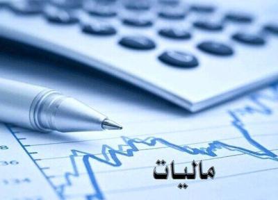 چه دارایی هایی مشمول مالیات می شوند؟