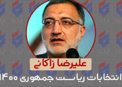 زاکانی: بستگان و فامیل هایمان را سر کار نمی آوریم