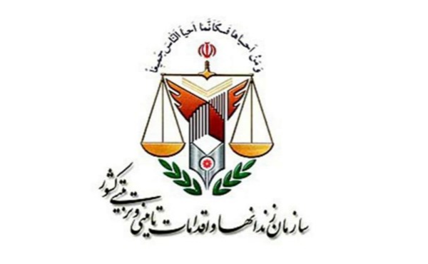 اعزام 8 گروه از مدیران سازمان زندان ها به مراکز تربیتی استان فارس