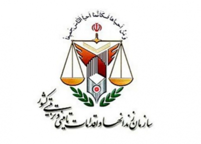 اعزام 8 گروه از مدیران سازمان زندان ها به مراکز تربیتی استان فارس